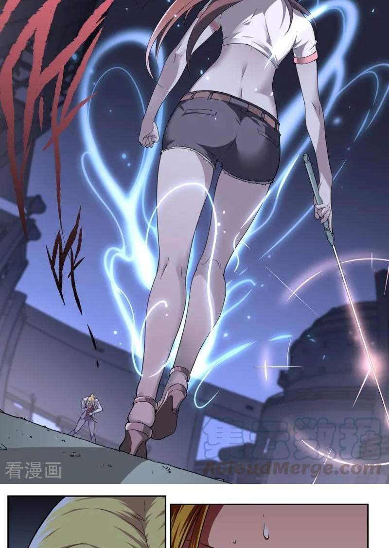 Pluralistic Immortal Chapter 86 Gambar 10