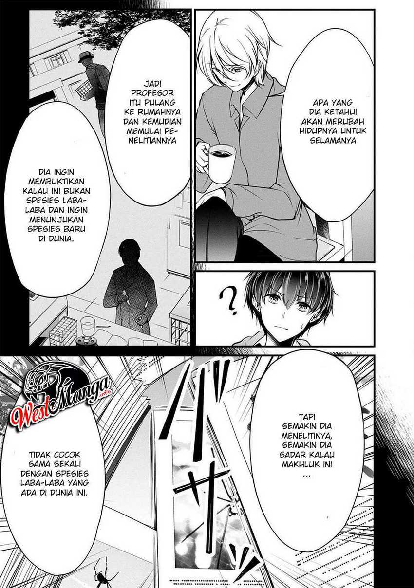Namae no nai kaibutsu Chapter 36 Gambar 10