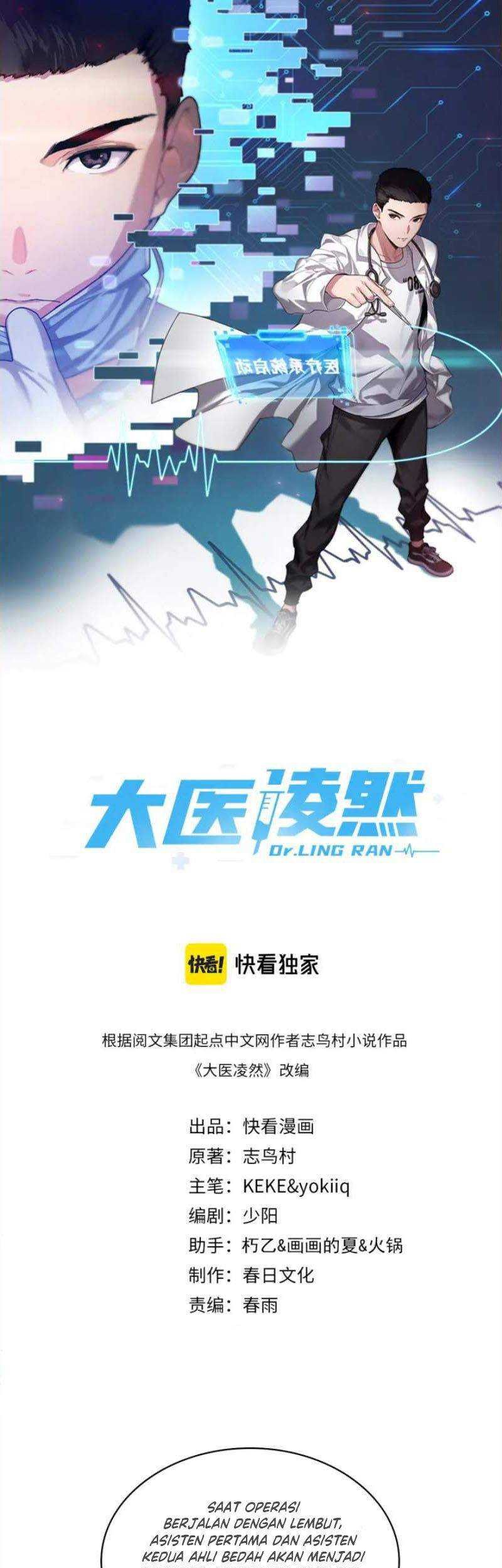 Baca Great Doctor Ling Ran Chapter 54 Gambar 2