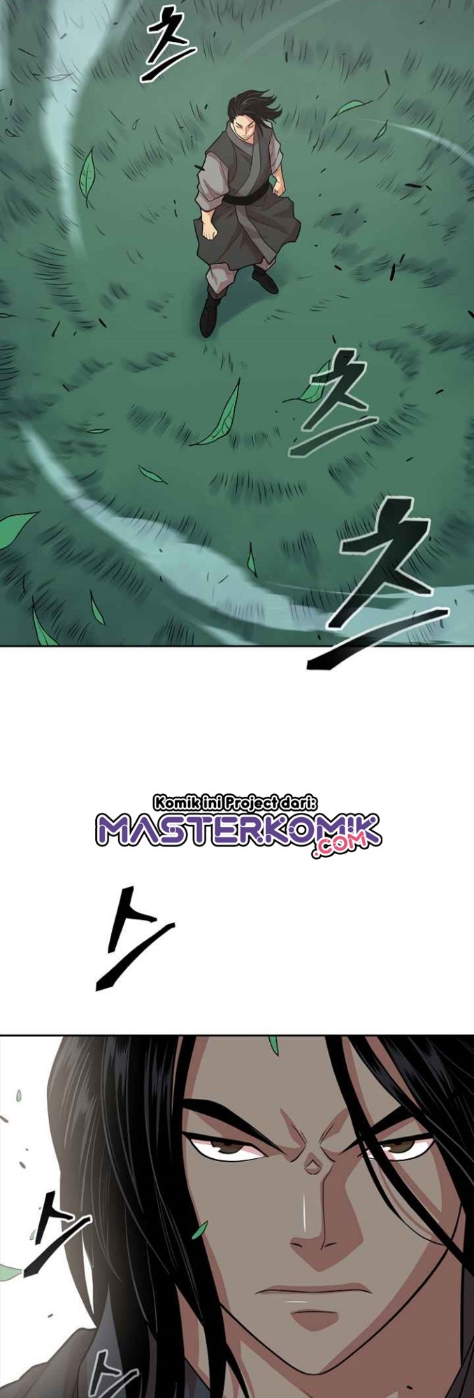 Record of the War God Chapter 107 Gambar 12