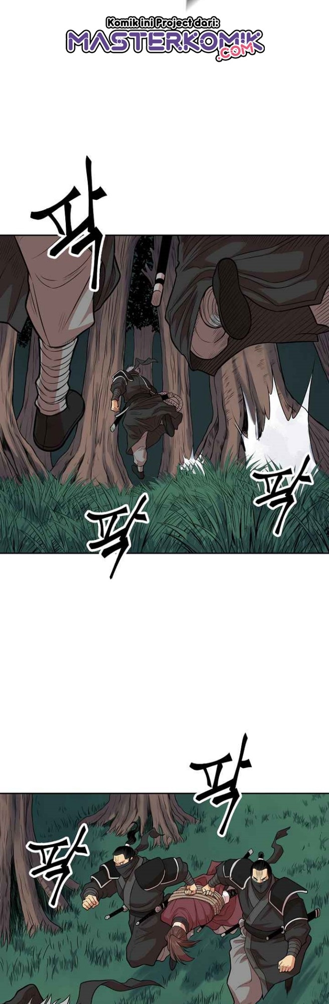 Record of the War God Chapter 107 Gambar 19