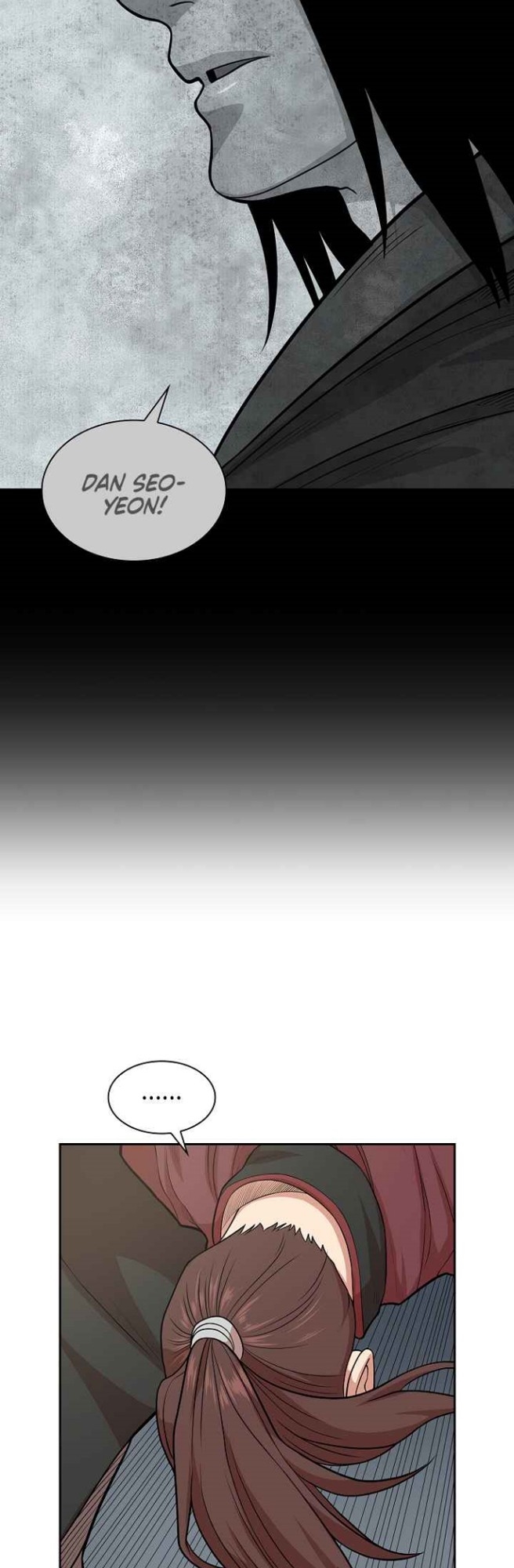 Record of the War God Chapter 107 Gambar 25