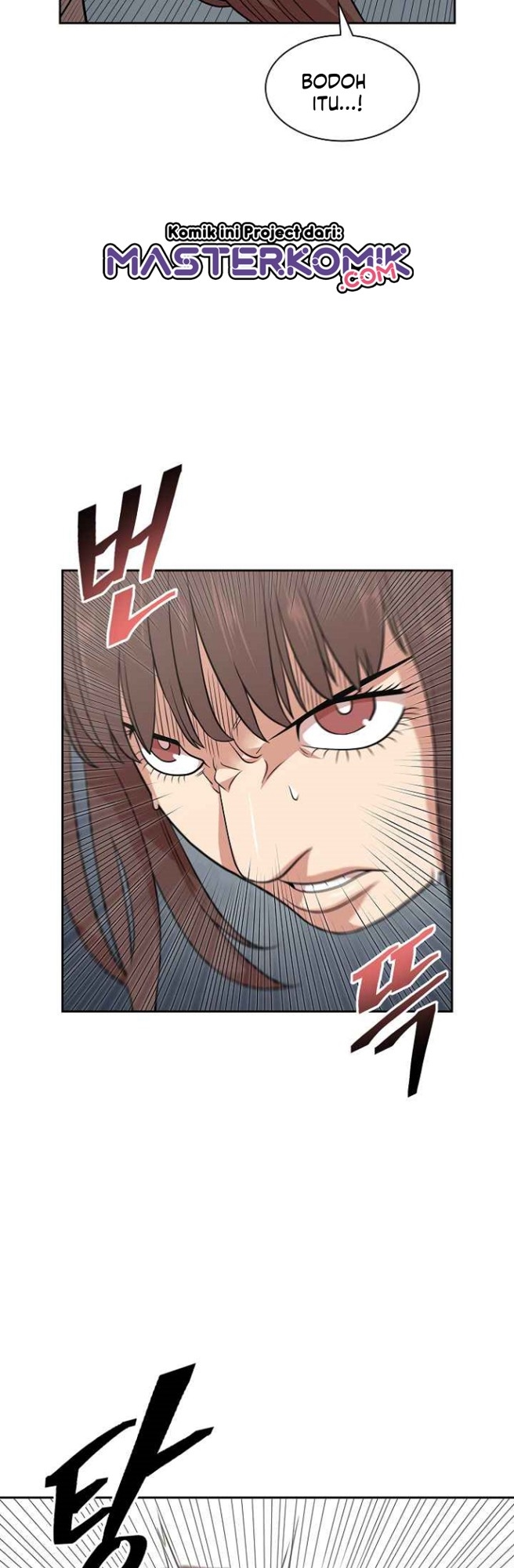 Record of the War God Chapter 107 Gambar 26