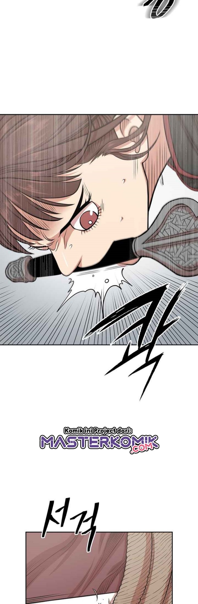 Record of the War God Chapter 107 Gambar 28