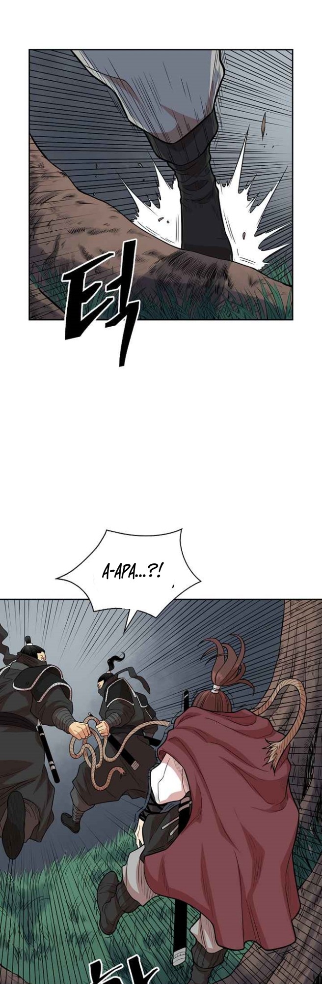 Record of the War God Chapter 107 Gambar 31