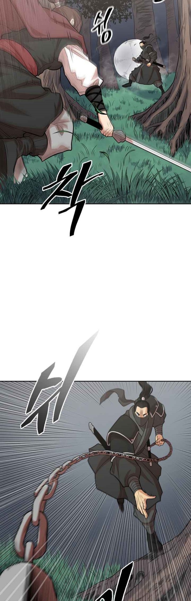 Record of the War God Chapter 107 Gambar 39