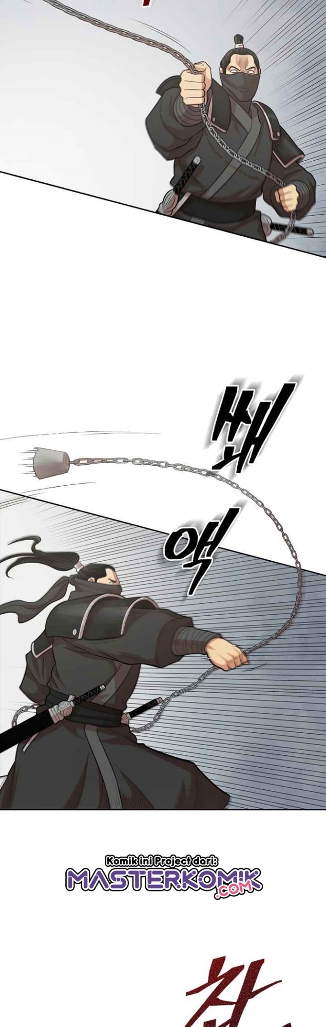 Record of the War God Chapter 107 Gambar 42