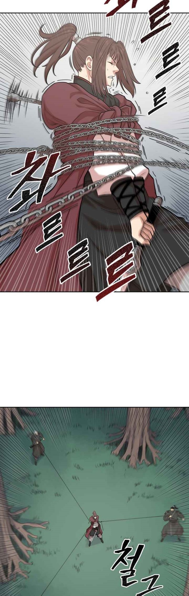 Record of the War God Chapter 107 Gambar 43