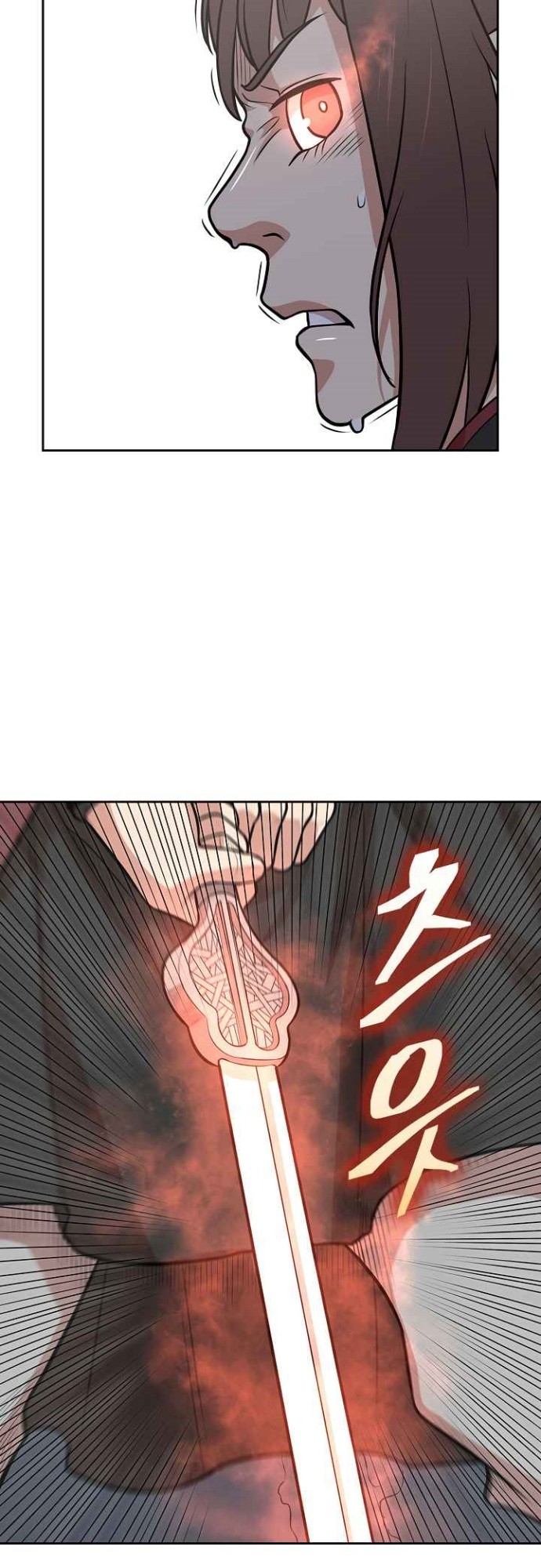 Record of the War God Chapter 107 Gambar 48