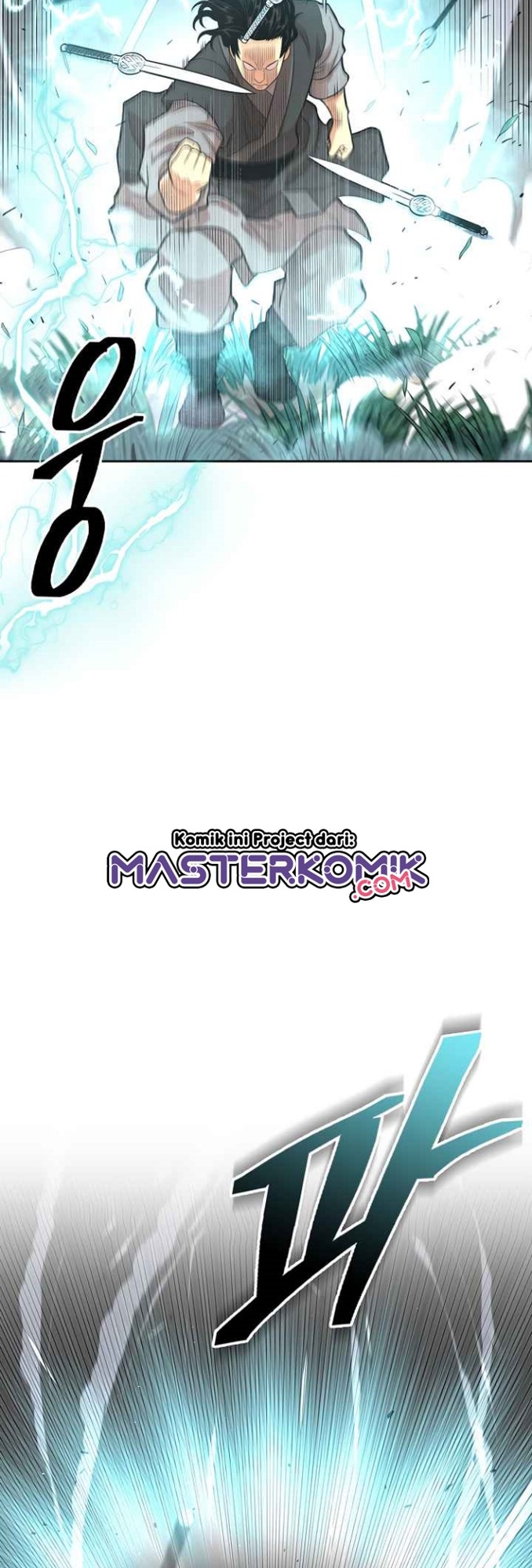 Record of the War God Chapter 107 Gambar 7