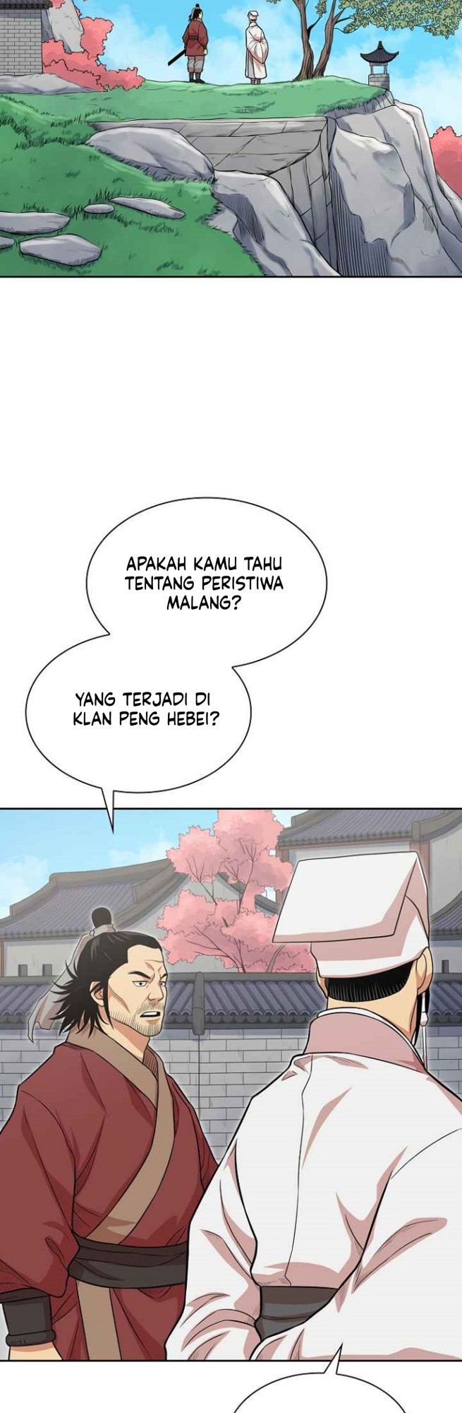 Record of the War God Chapter 106 Gambar 12