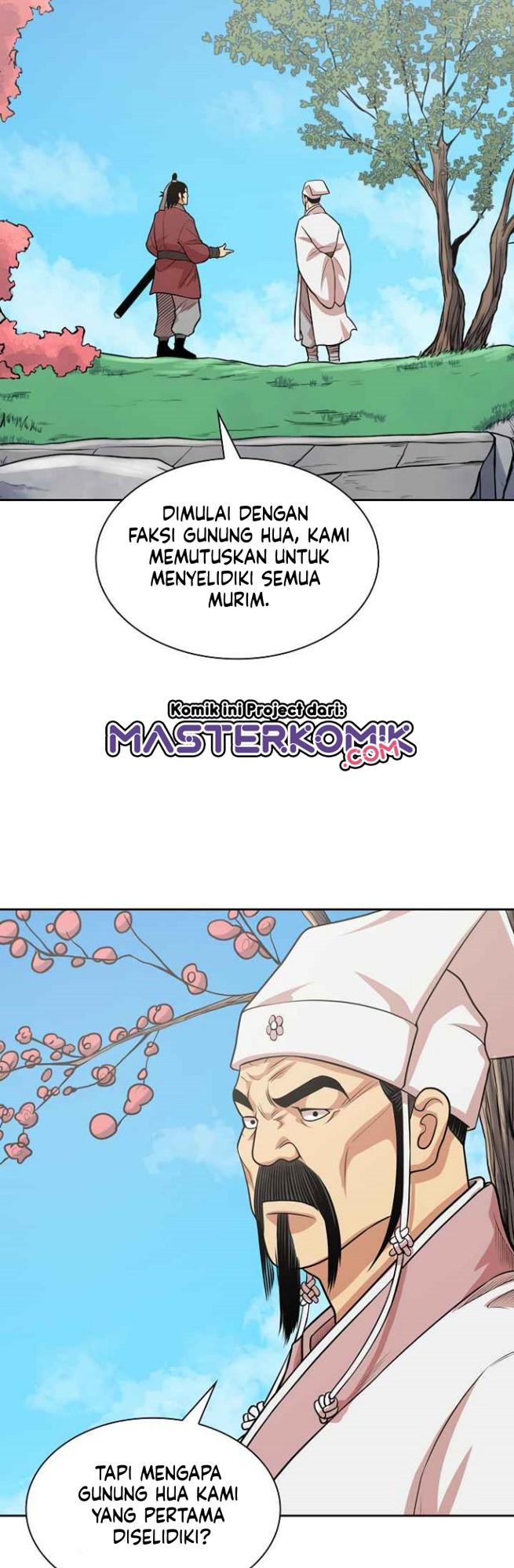 Record of the War God Chapter 106 Gambar 14