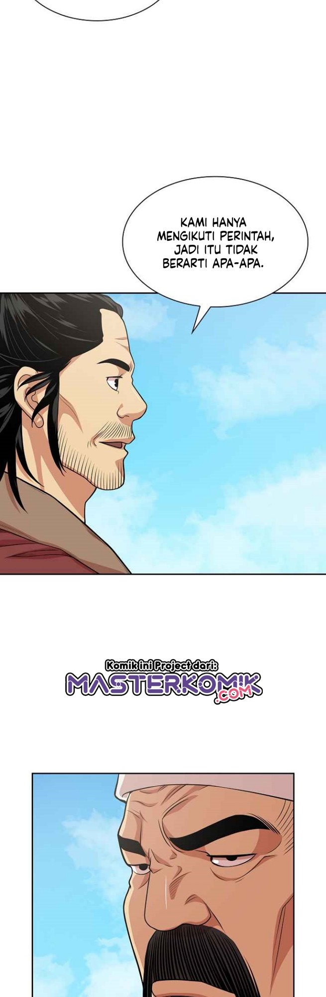 Record of the War God Chapter 106 Gambar 15