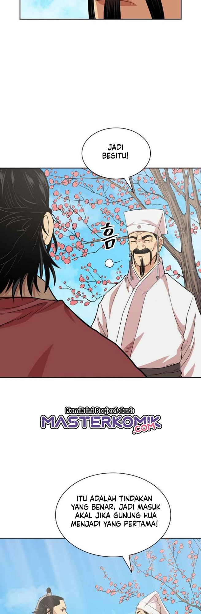 Record of the War God Chapter 106 Gambar 16