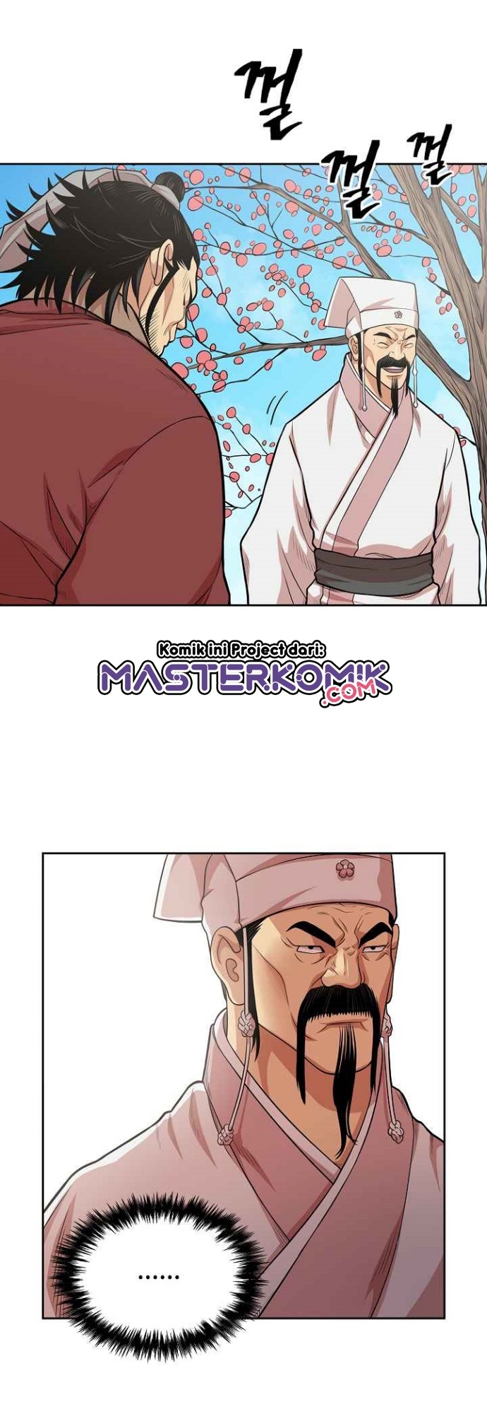 Record of the War God Chapter 106 Gambar 18