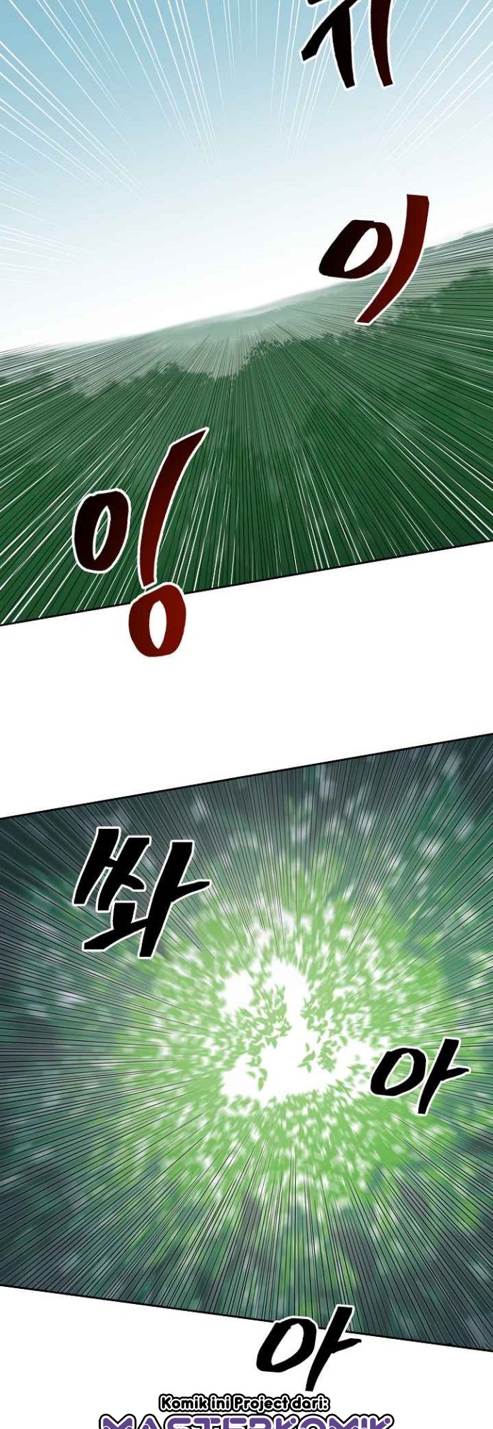 Record of the War God Chapter 106 Gambar 20