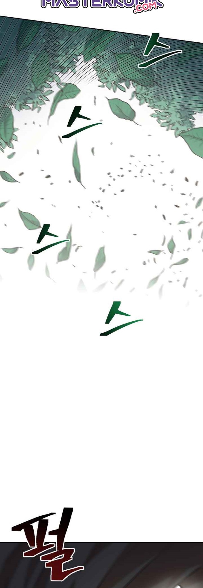 Record of the War God Chapter 106 Gambar 21