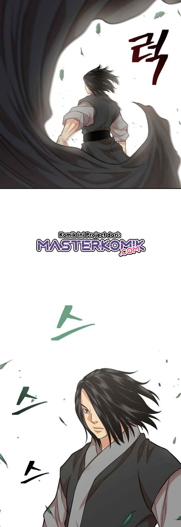 Record of the War God Chapter 106 Gambar 22