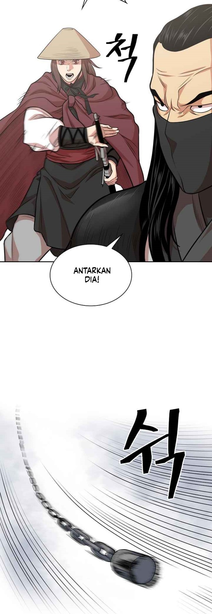 Record of the War God Chapter 106 Gambar 27