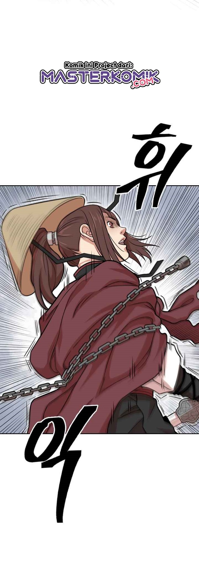 Record of the War God Chapter 106 Gambar 28