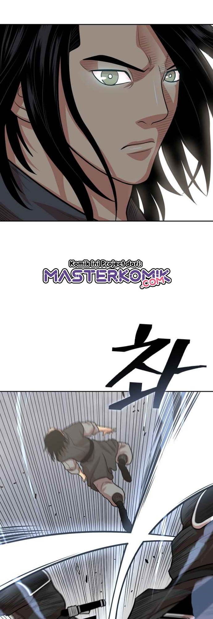 Record of the War God Chapter 106 Gambar 33