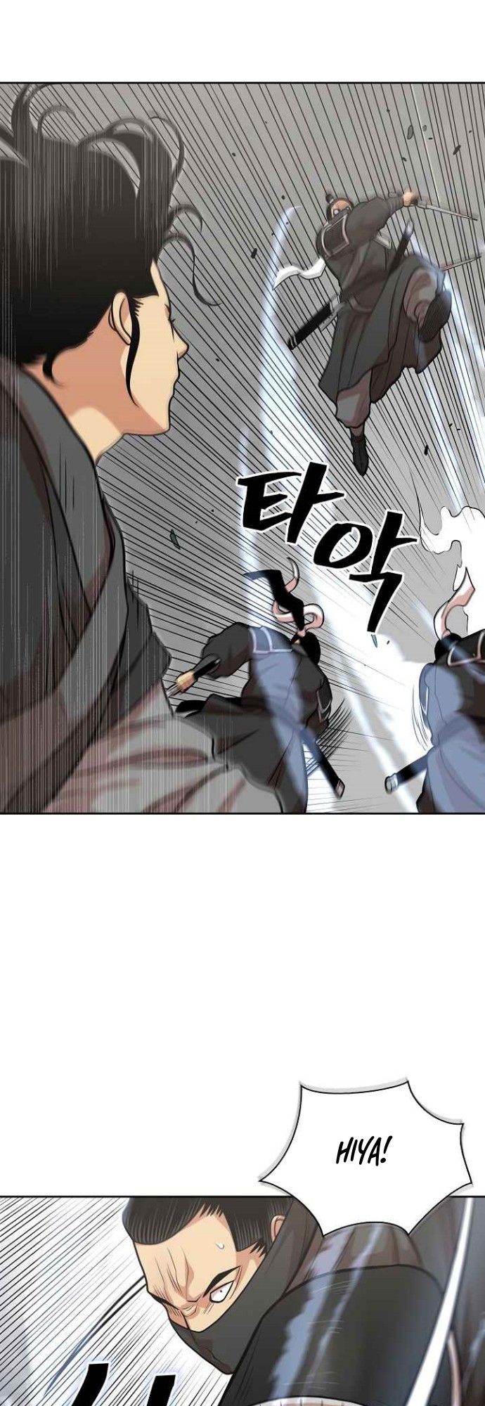 Record of the War God Chapter 106 Gambar 35