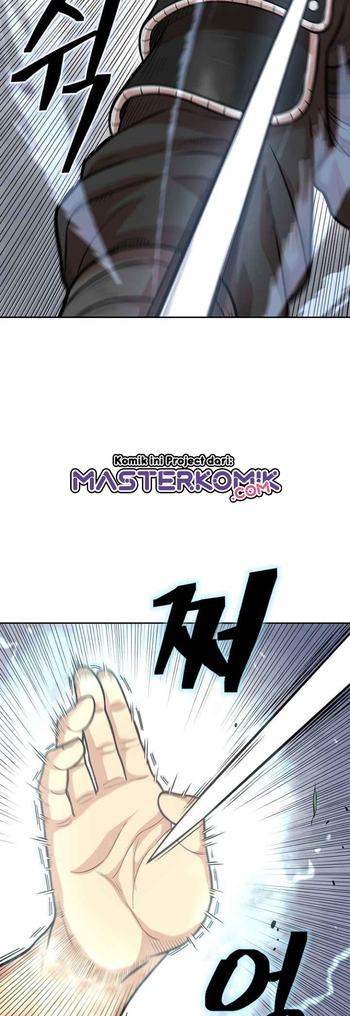 Record of the War God Chapter 106 Gambar 36