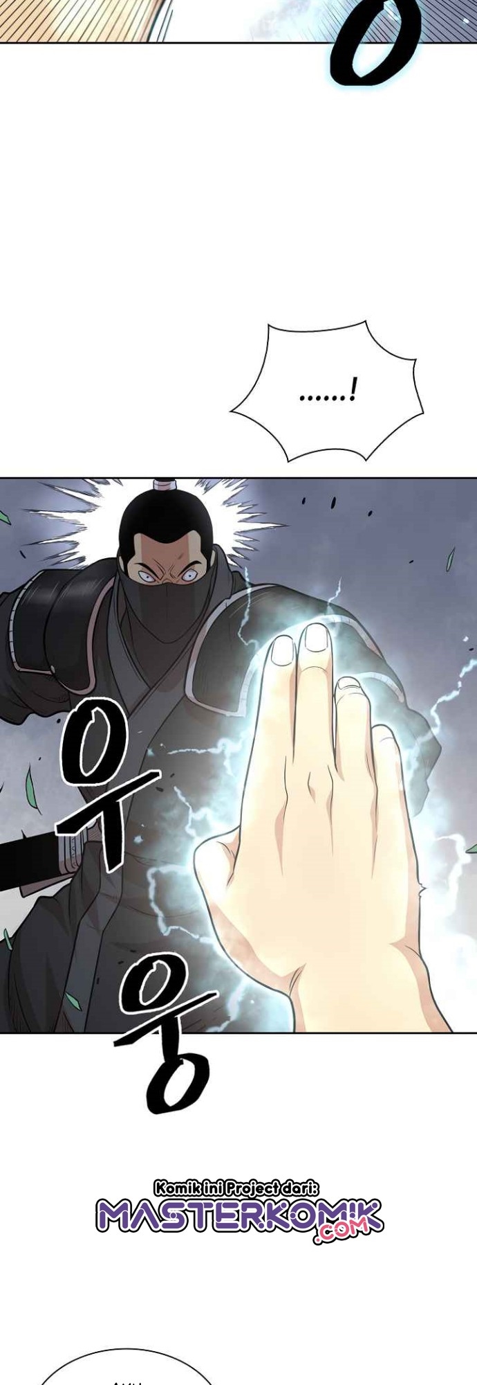 Record of the War God Chapter 106 Gambar 37