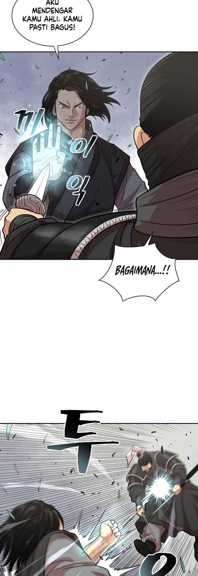 Record of the War God Chapter 106 Gambar 38