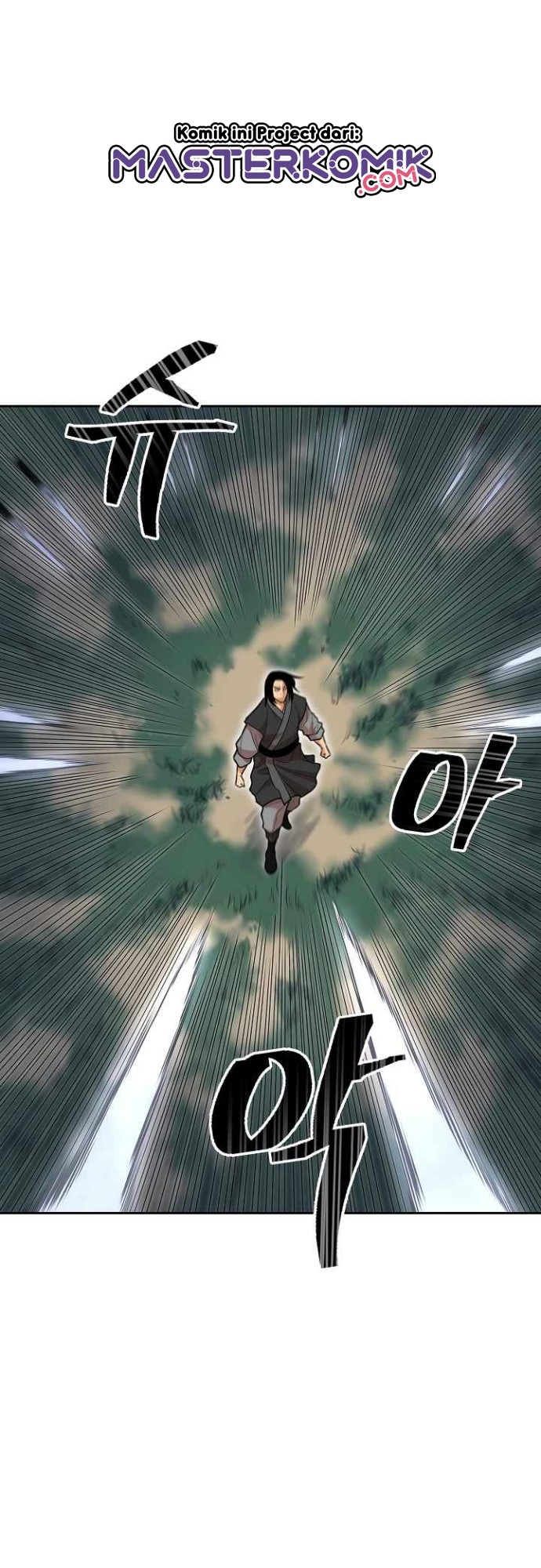 Record of the War God Chapter 106 Gambar 42