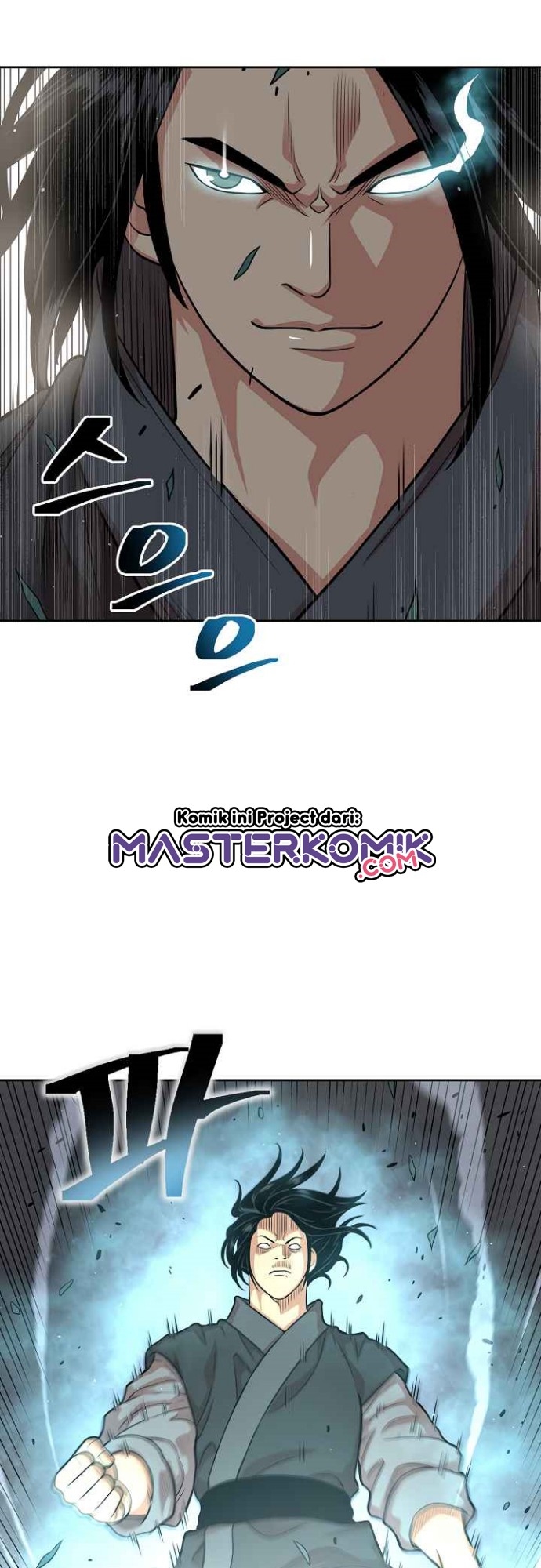 Record of the War God Chapter 106 Gambar 43