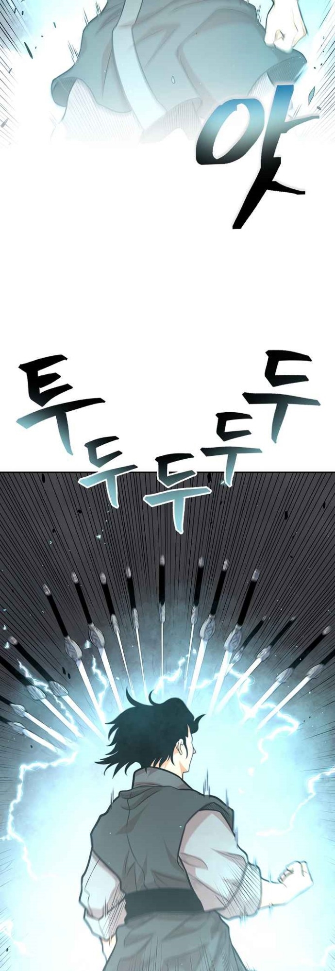 Record of the War God Chapter 106 Gambar 44