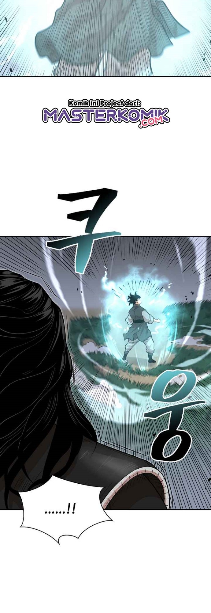 Record of the War God Chapter 106 Gambar 45