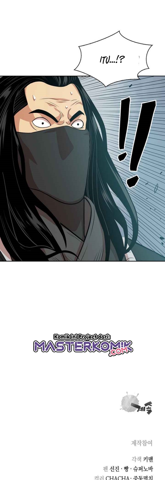 Record of the War God Chapter 106 Gambar 46