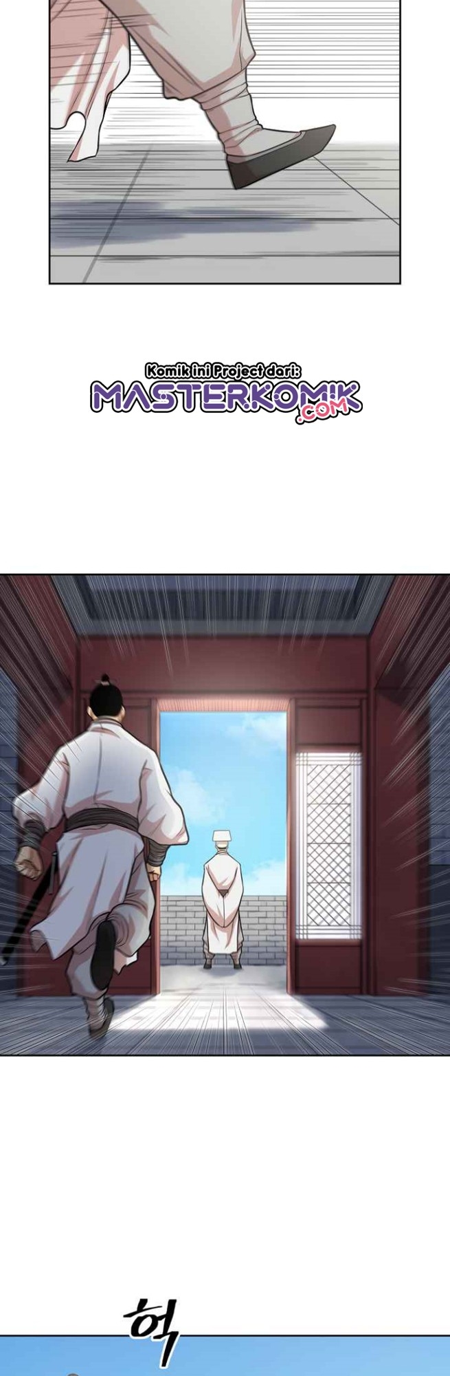 Record of the War God Chapter 106 Gambar 5