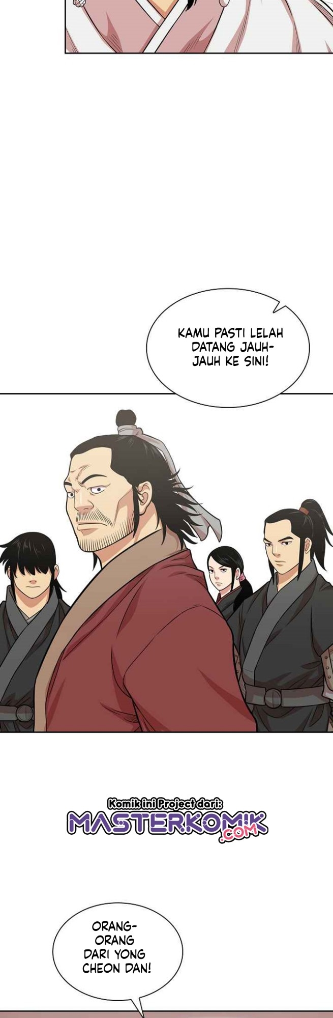 Record of the War God Chapter 106 Gambar 8