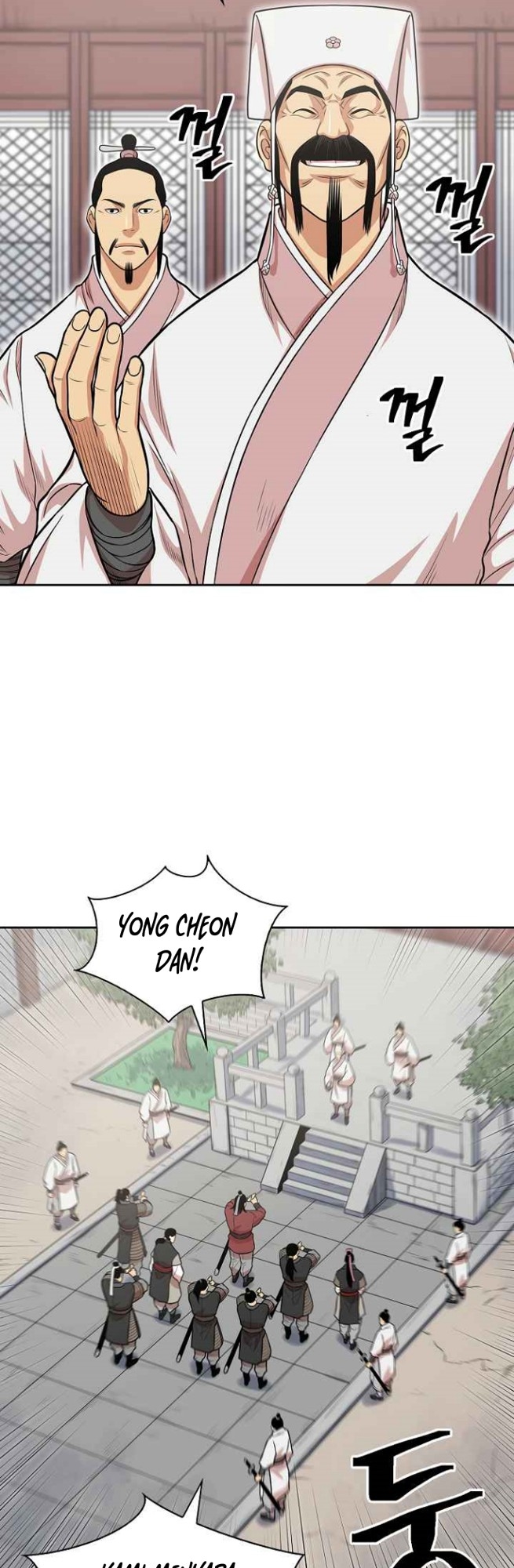 Record of the War God Chapter 106 Gambar 9