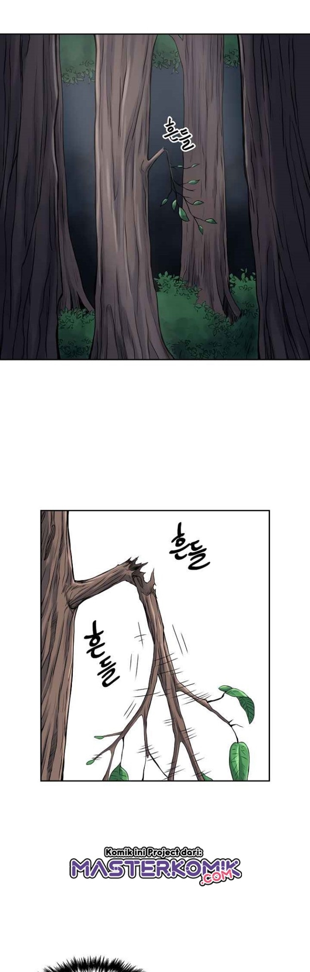 Record of the War God Chapter 105 Gambar 22