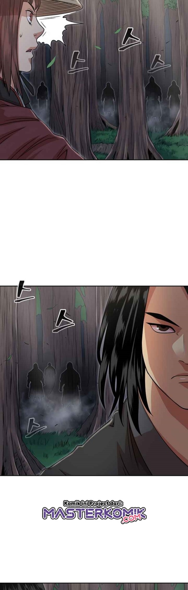 Record of the War God Chapter 105 Gambar 27