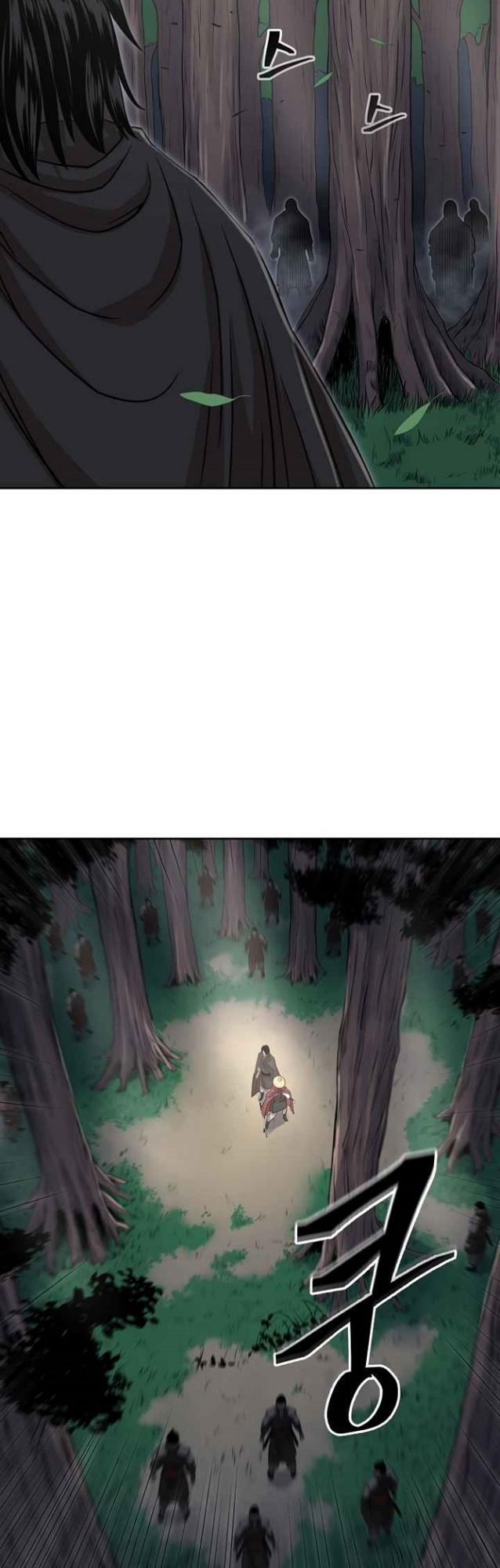Record of the War God Chapter 105 Gambar 28