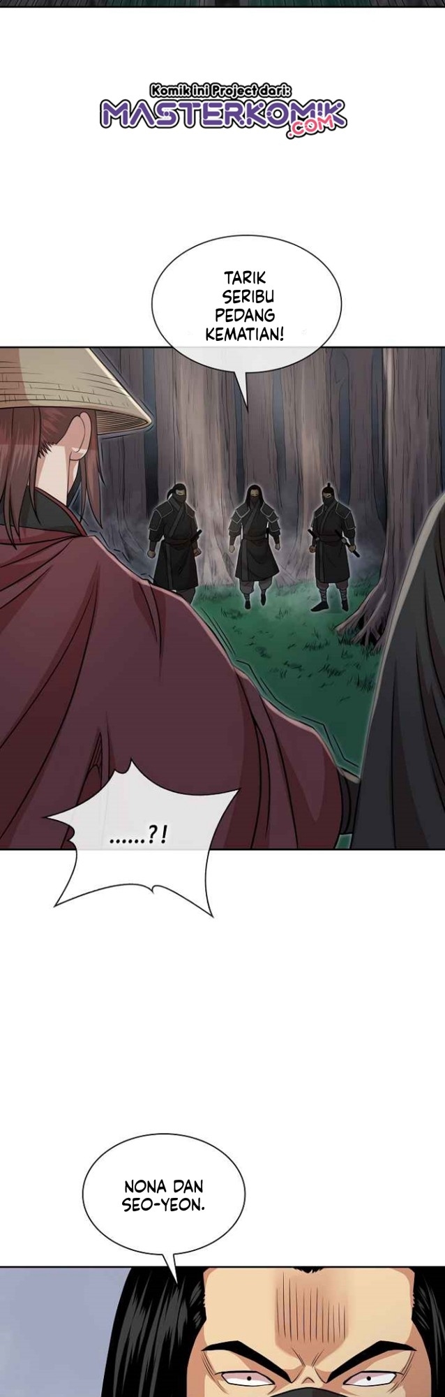 Record of the War God Chapter 105 Gambar 29
