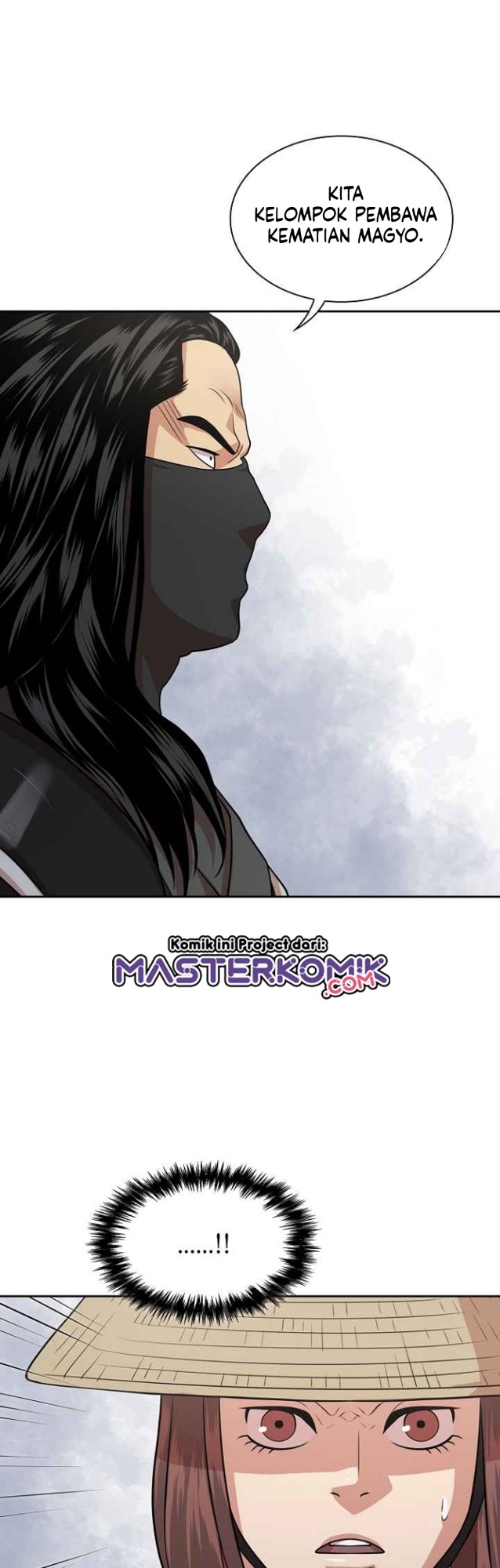 Record of the War God Chapter 105 Gambar 31
