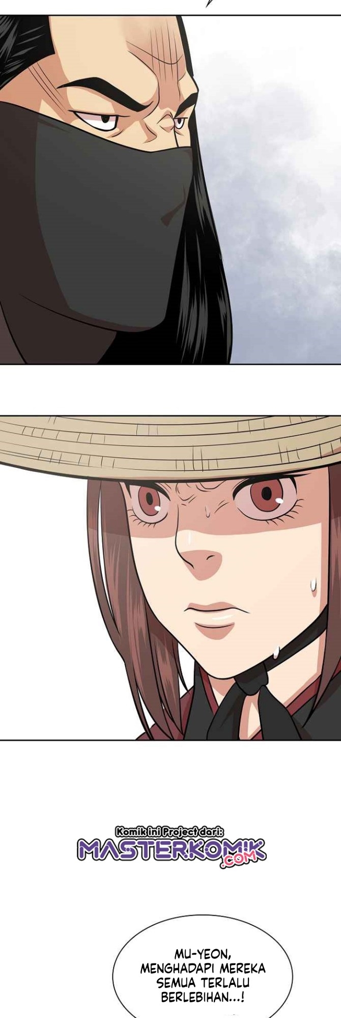 Record of the War God Chapter 105 Gambar 34