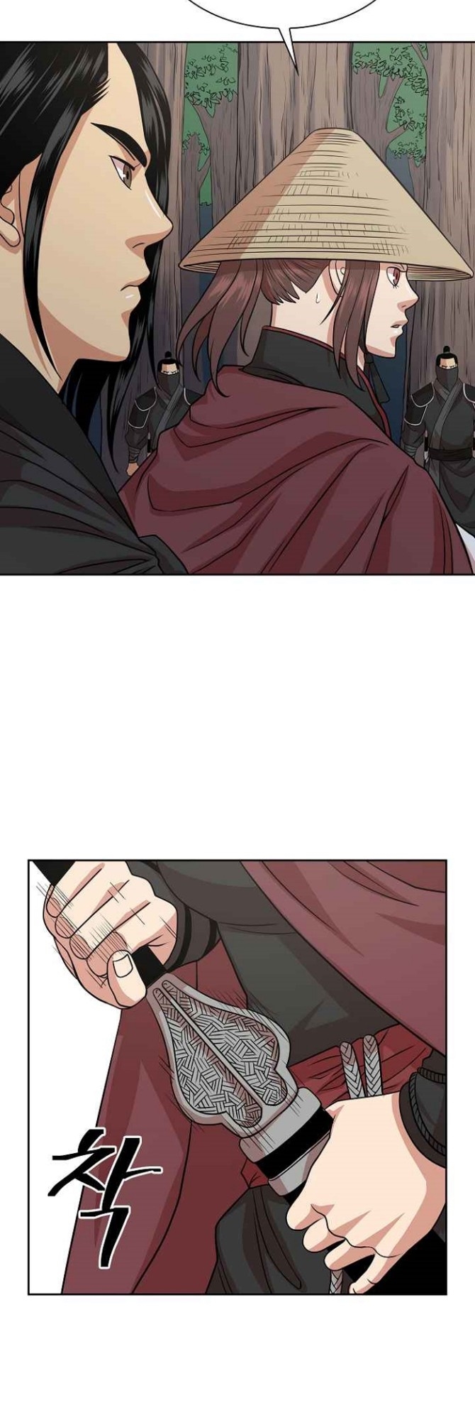 Record of the War God Chapter 105 Gambar 35