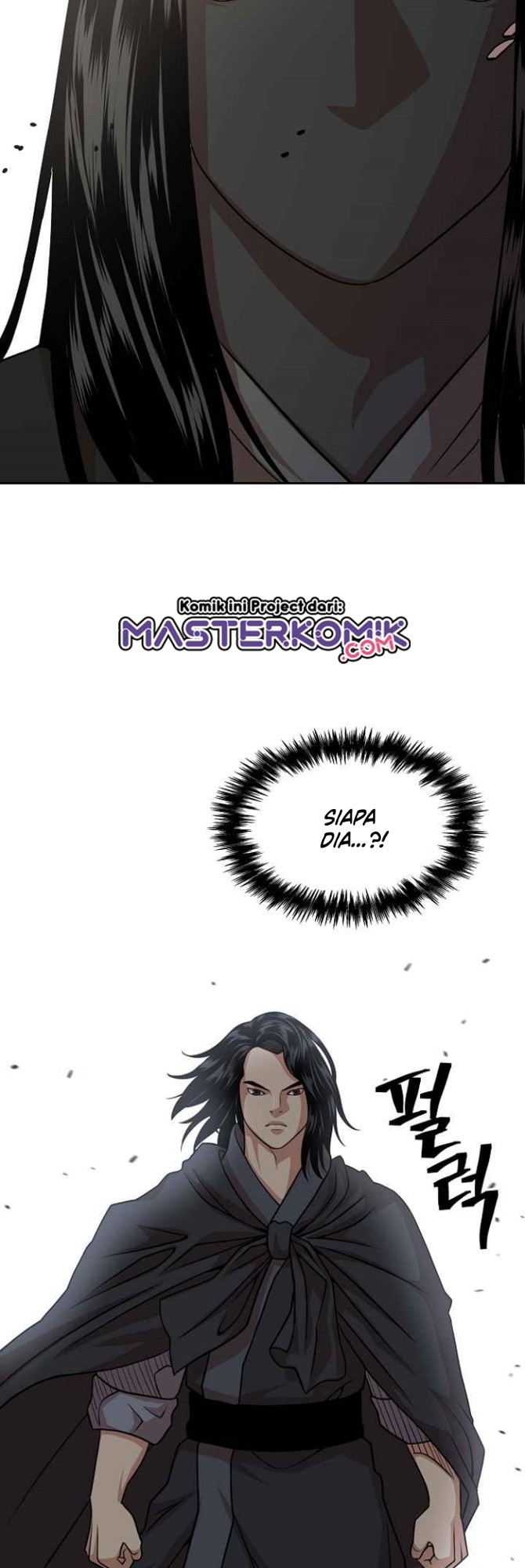 Record of the War God Chapter 105 Gambar 44