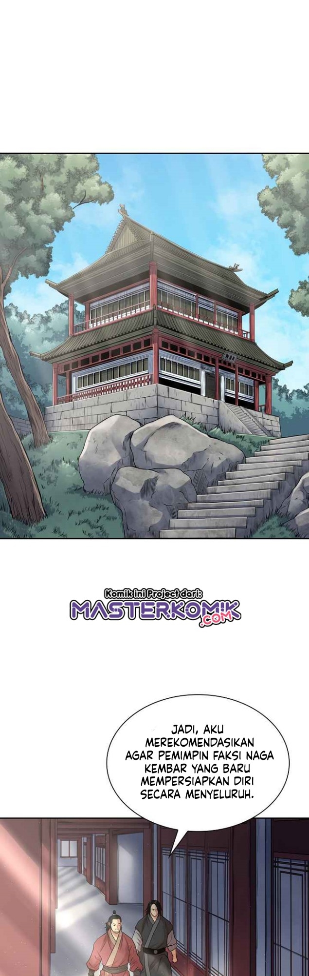 Record of the War God Chapter 104 Gambar 23