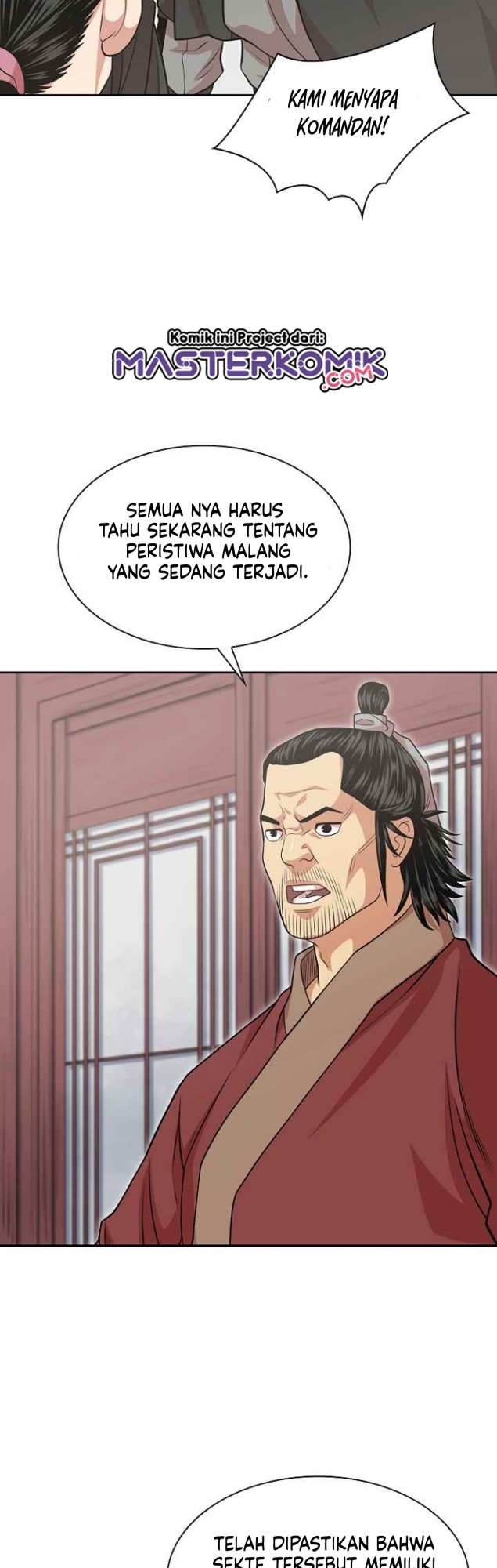 Record of the War God Chapter 104 Gambar 26