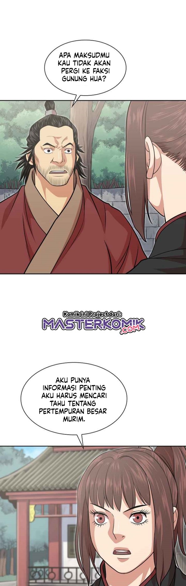 Record of the War God Chapter 104 Gambar 31