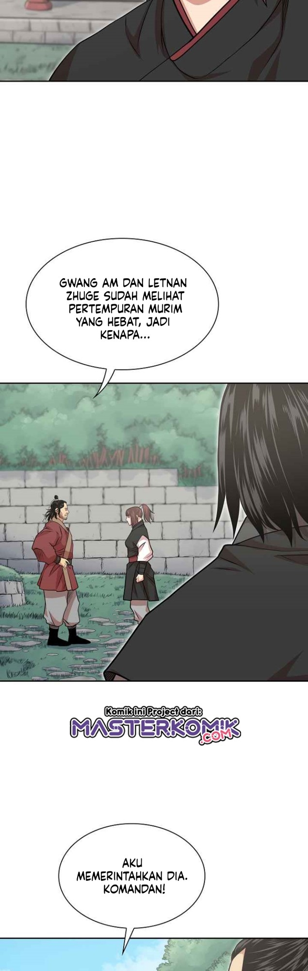 Record of the War God Chapter 104 Gambar 32