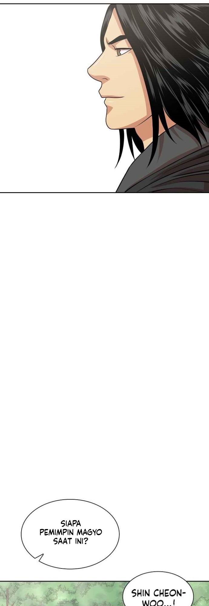 Record of the War God Chapter 104 Gambar 38
